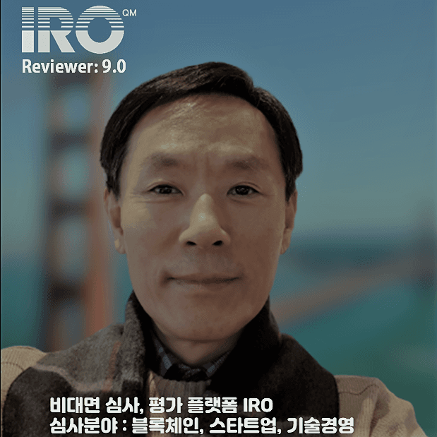 최영규